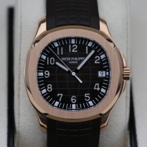 Patek Philippe 5167R Brown AQUANAUT 40mm 2023